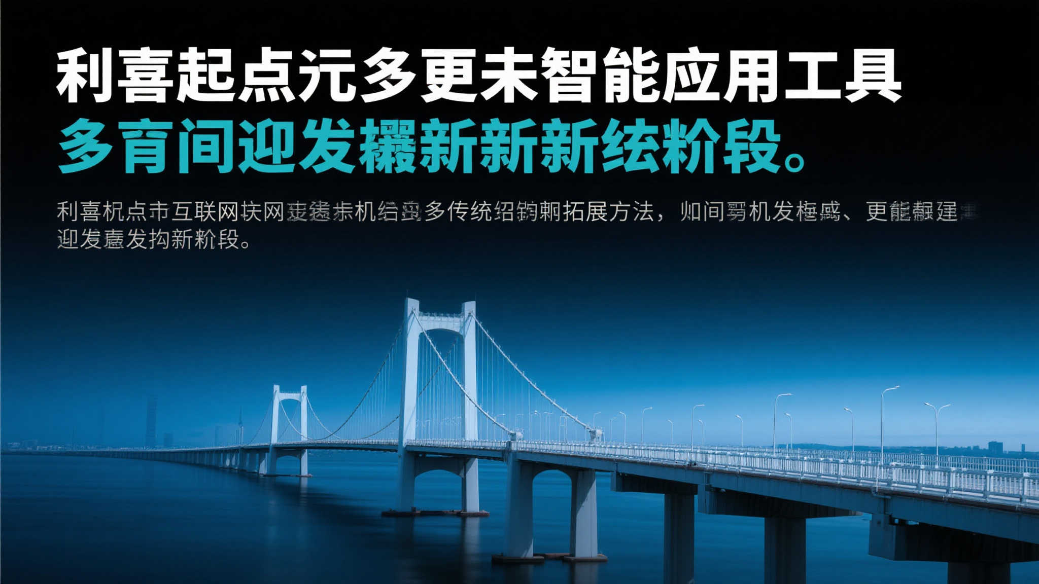甘肃省福彩中心公布2020年社会责任履行情况报告