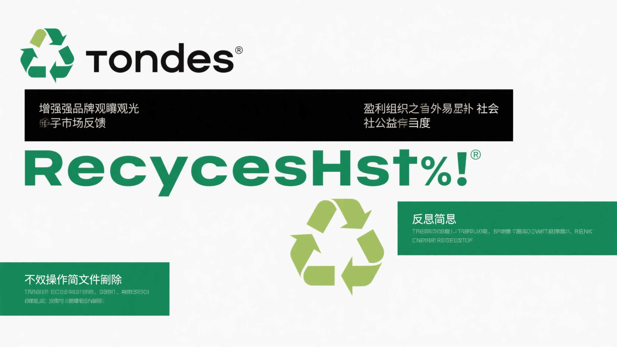 你来定!营销之星站点投票福利开启倒计时 你来定!营销之星站点投票福利开启倒计时